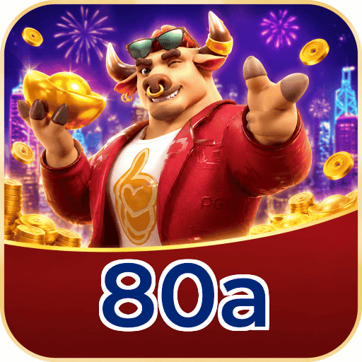 80a Logo 1